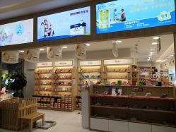 -登康贝比母婴生活(海伦国际店)