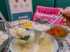 -堂屋糖水店(愚园店)