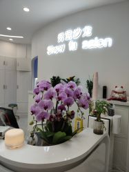 点击看大图 -Show fa salon 秀发沙龙