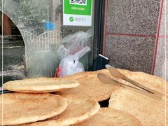 -阿布拉的馕(西北路店)