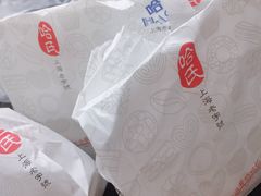 -上海哈尔滨食品厂(淮海中路店)