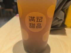桂圆红枣姜茶-满记甜品(湖滨店)