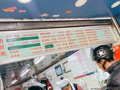 -芳婆糕团店(王府大街店)
