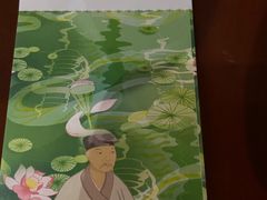 -衡阳那碗粉