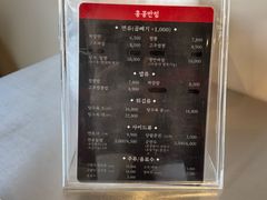 -香港饭店0410(弘大店)