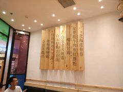 -味莊茶餐厅·自家點心(万象城店)