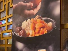 -万龙洲海鲜(安定门店)