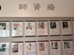 -汉艺唐风茶艺培训(联发华美空间店)