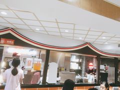 -八婆婆烧仙草(中山路店)