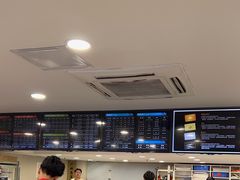 -大洋图文(流花店)