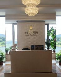-新寰亚月子会所(金鸡湖凯宾店)