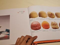 -惠食佳(滨江大公馆店)