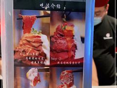 -YAMAKAWA(龙湖胥江天街店)