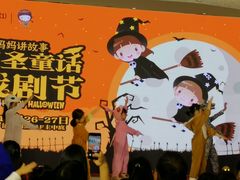 -兰岛广场(白沙路店)