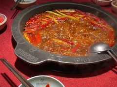 -蓉城老妈火锅(双林路店)