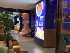 -夏日玛莉西餐厅(岳阳花板桥步步高店)