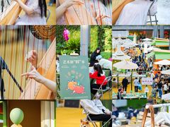-OCT PARK欢乐时光