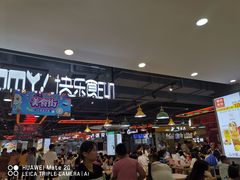 -百佳华超市(松岗店)