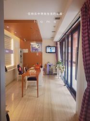 -SILKTONE诗丽堂美容