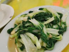 -浩海美食店(闸坡店)