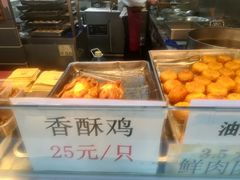 -赵天禄(葑门横街店)