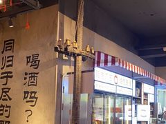 -大头叔烤鸡爪·朝鲜族烤串(天池路店)