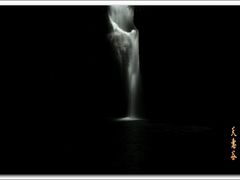 -华蓥山天意谷景区