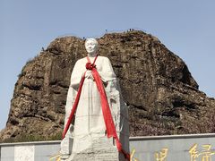 -望儿山风景名胜区