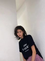 -IP SALON