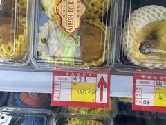 -鲜户(名仕花园店)