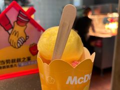 -麦当劳(鲁迅公园店)