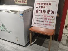 -极有家小鱼小鸡石锅煲(佳兆业店)