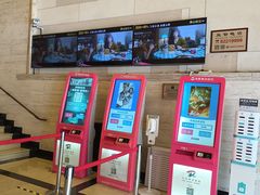 -大光明电影院(南京西路店)