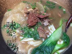 港式牛腩面-面乙新派手擀面(大悦城店)