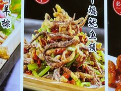 -大眼锅贴水饺(河东店)