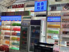 -高胖妹面庄(黄河道店)