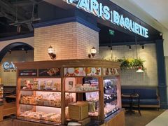 -巴黎贝甜(来福士店)