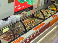 -豫掌柜饸饹面·烩面(秀沿路店)