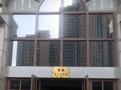 -北京大学口腔医院(第二门诊部)