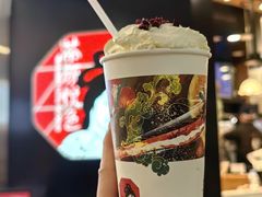 -茶颜悦色(平和堂负一楼店)