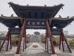 -盐池神庙