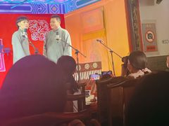 -德云社(三里屯店)
