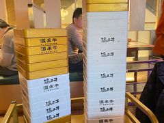 -温禾牛·和牛寿喜烧自助火锅(恒基名人店)