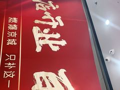 -索菲亚全屋定制衣柜橱柜家具(金源居然之家世纪购物中心店)