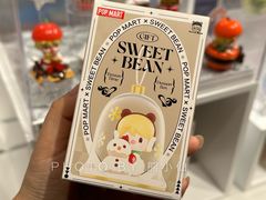 -泡泡玛特POPMART(赛格国际购物中心店)