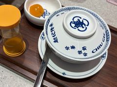 -赵记传承·中国甜品(福州总店)