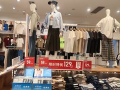 -优衣库(天津贵和购物中心店)