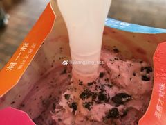 -麦当劳(烟台海港路店)