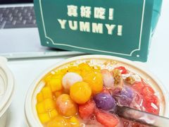 -堂屋糖水店(愚园店)