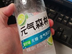 -欧亚超市(站前店)